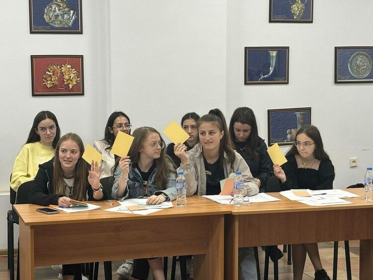 „Радомир в обединена и цифрова Европа“