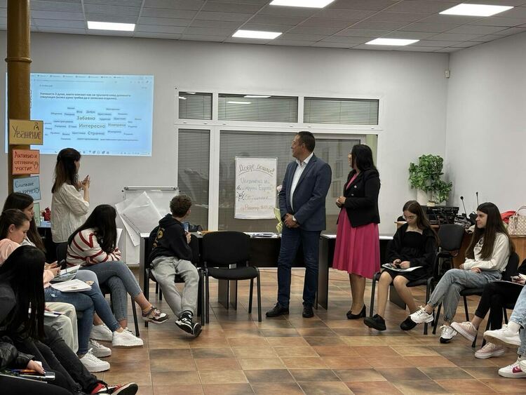 „Радомир в обединена и цифрова Европа“