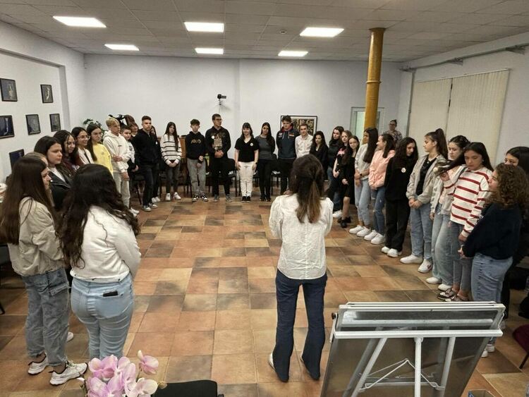 „Радомир в обединена и цифрова Европа“