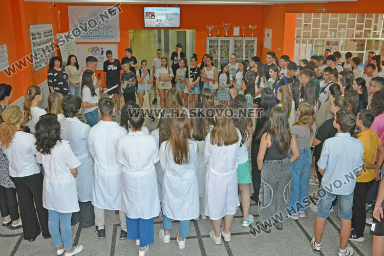 ПМГ-Хасково отвори врати за бъдещи гимназисти, предстои състезание за прием на петокласници