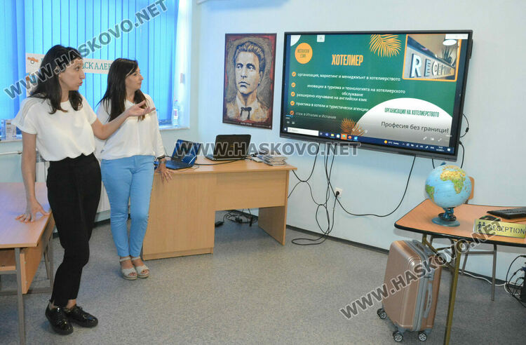 Гимназията по туризъм представи 5 специалности пред бъдещи възпитаници