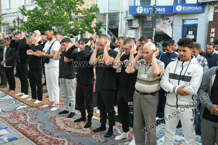 Мюсюлманите препълниха джамиите в Хасково за Курбан Байрам