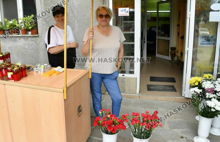 На Черешова задушница хасковлии почетоха покойни близки 