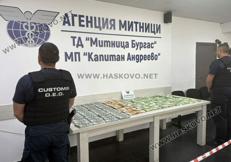 Откриха валута за близо 2.8 млн. лв. в два товарни автомобила