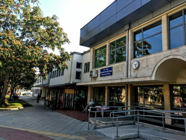 Жп гарата в Димитровград - Снимката е илюстративна