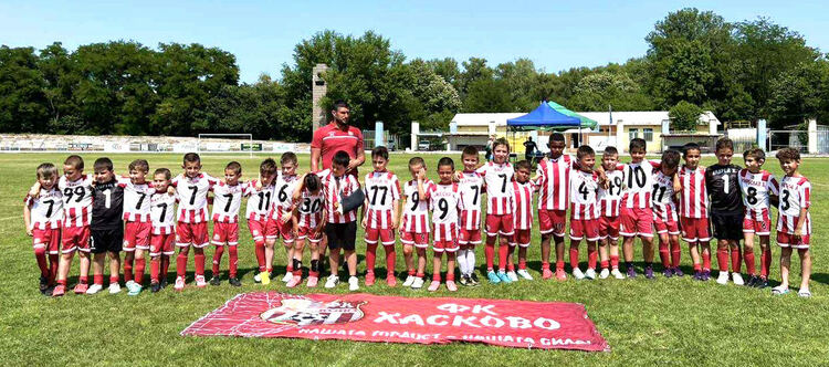 Шампионска титла и още призови места за ФК „Хасково“ от „Купа Димитровград“