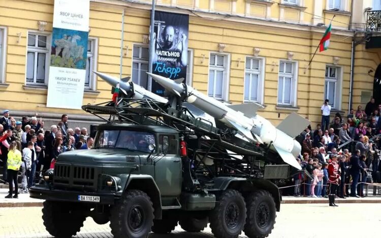 Военен парад