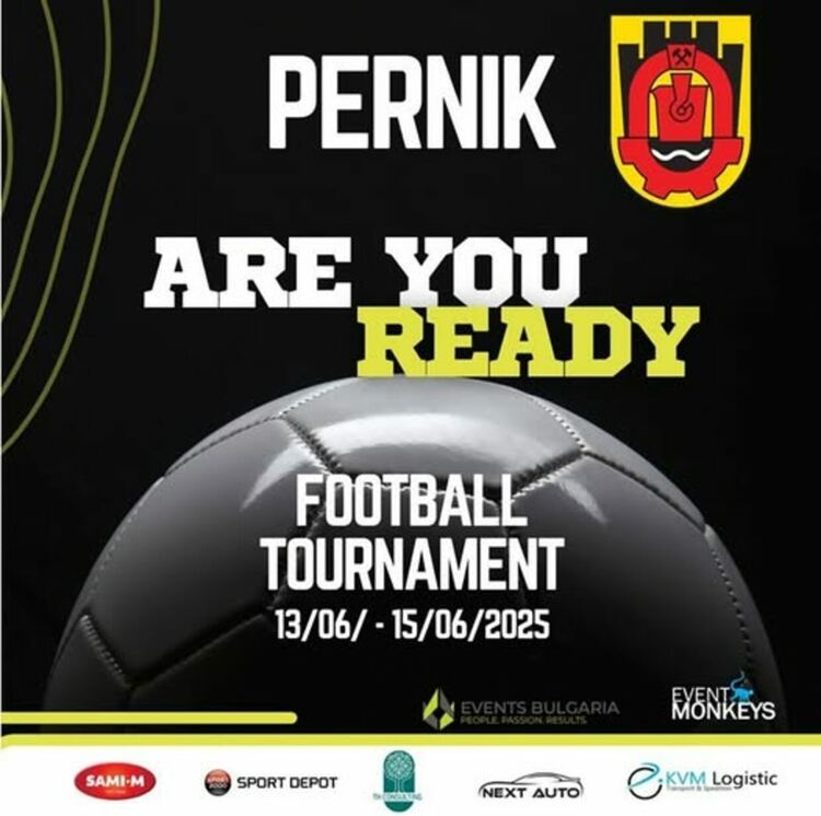 На 14 и 15 юни пространството около сцената градския парк ще бъде домакин на турнир по футбол във формат 3x3