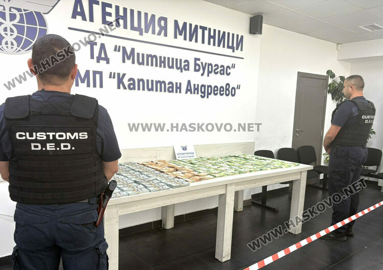 Откриха валута за близо 2.8 млн. лв. в два товарни автомобила
