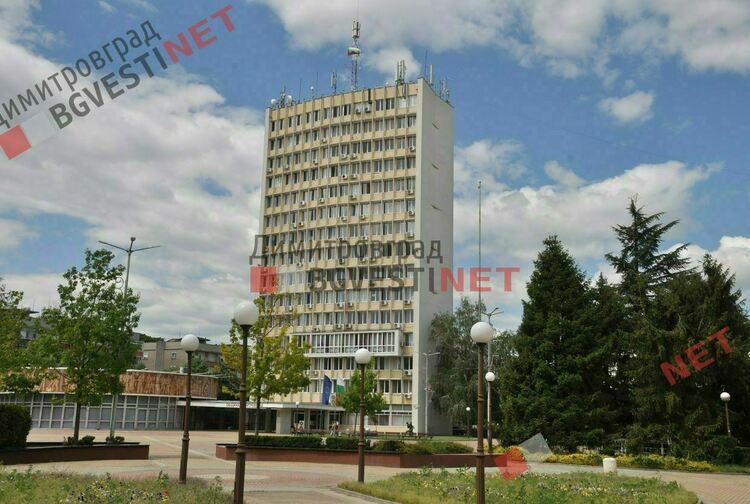 Гише №6 в Община Димитровград няма да работи утре
