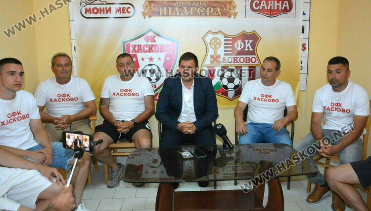 Футболният „Хасково“ си връща името, с което е играл най-дълго