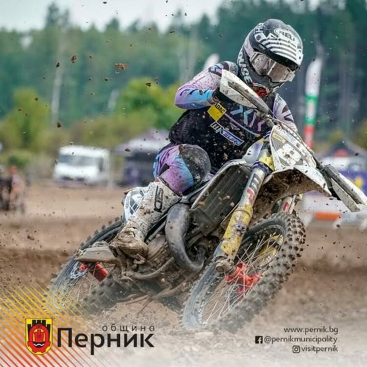 Перник ще бъде домакин на кръг от Държавния шампионат по мотокрос – GRAND PRIX PERNIK 2025