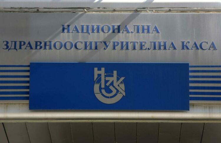 „Домовете на ужасите“: НЗОК проверява източвана ли е Касата
