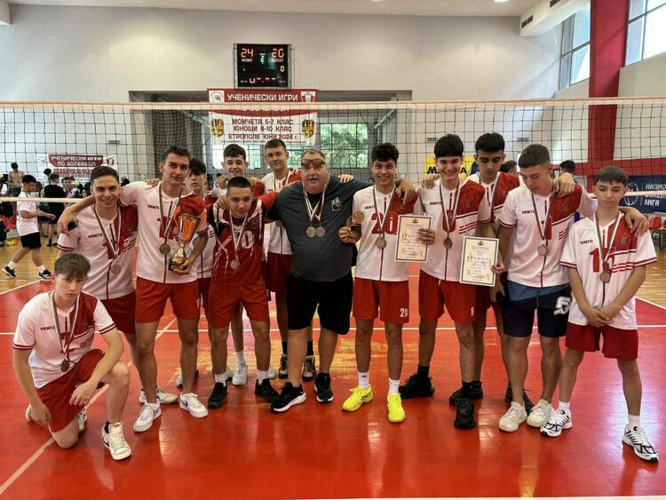 Волейболистите на „Славейков“ с бронз на републиканските финали