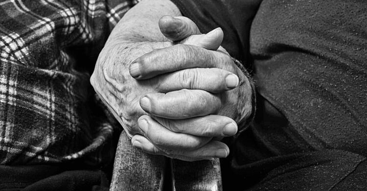 Искаме така...