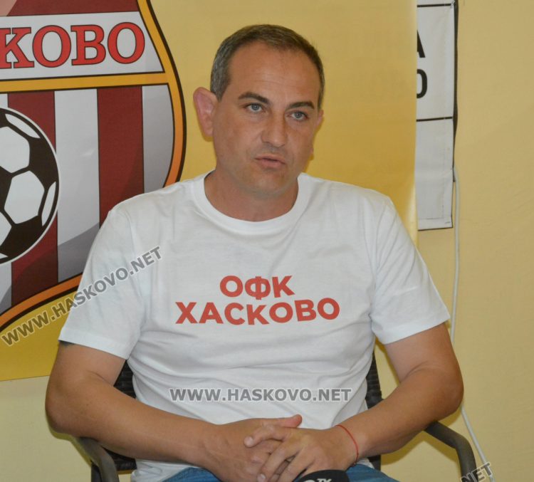 Футболният „Хасково“ си връща името, с което е играл най-дълго