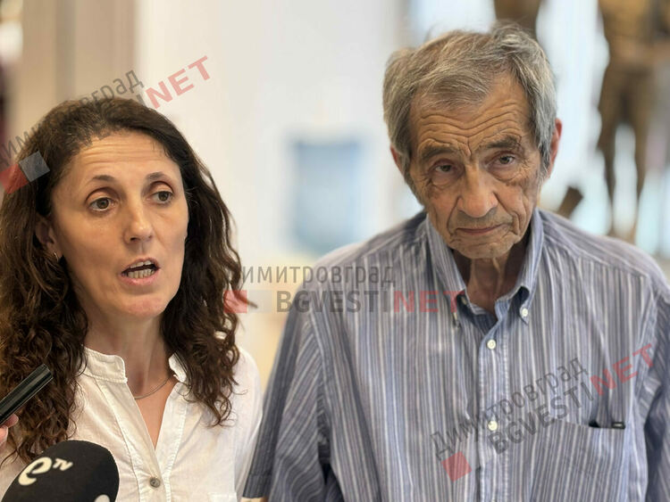 Интересно дарение на документи и снимки получи Историческият музей в Димитровград