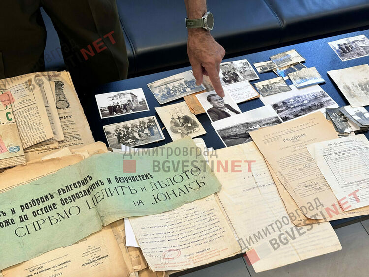 Интересно дарение на документи и снимки получи Историческият музей в Димитровград