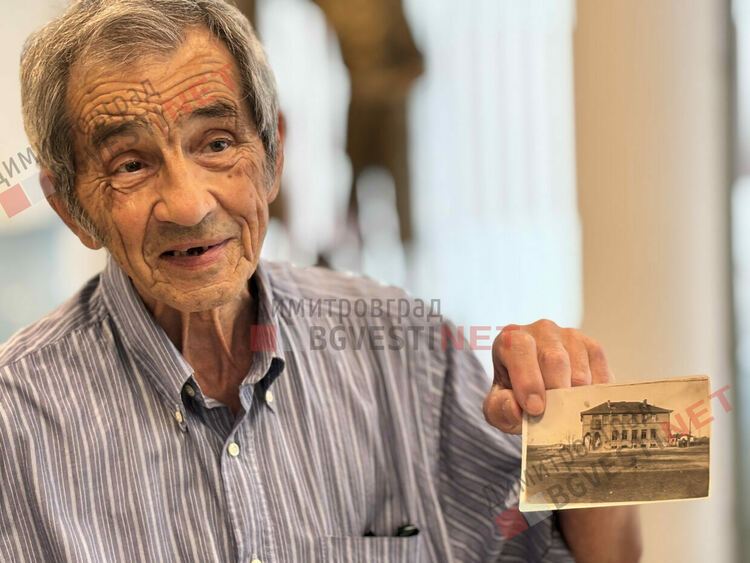 Интересно дарение на документи и снимки получи Историческият музей в Димитровград