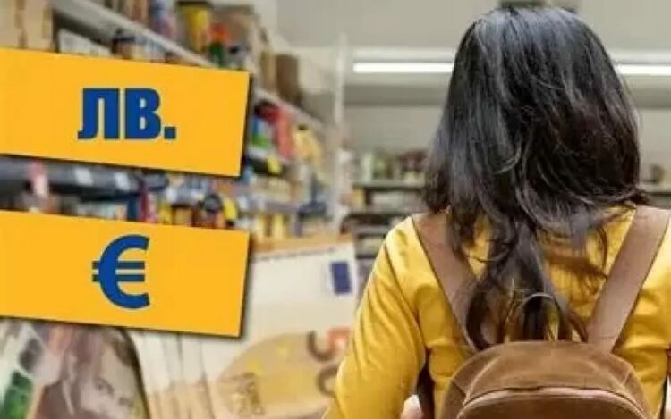 „Ние, потребителите“ пусна помагало за стотинките и евроцентовете