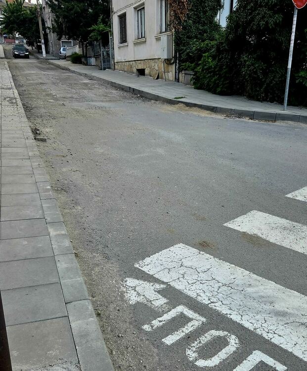 Започна асфалтирането на ул. "Георги Данчов"