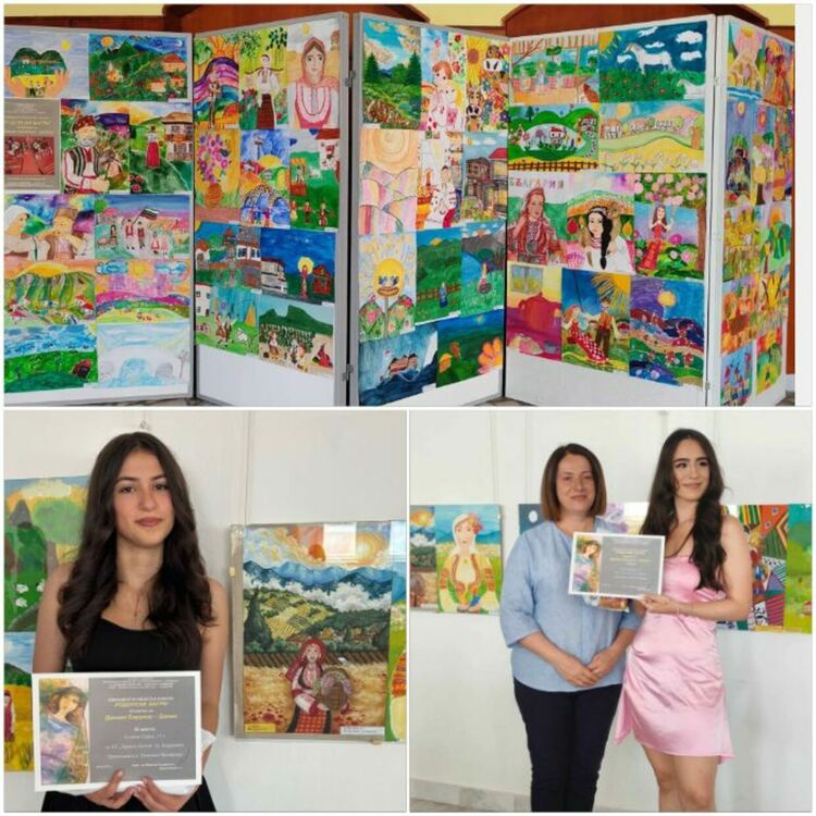 Награди за Езиковата гимназия в Кърджали от конкурса за детска рисунка "Родопски багри"