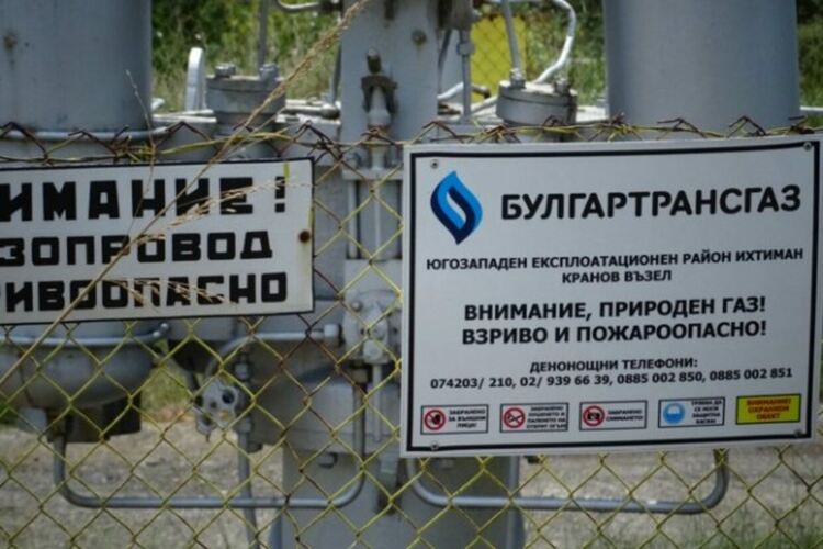 Интересът на американския фонд към „Булгартрансгаз“ – все така потаен, но включващ и бъдещи проекти