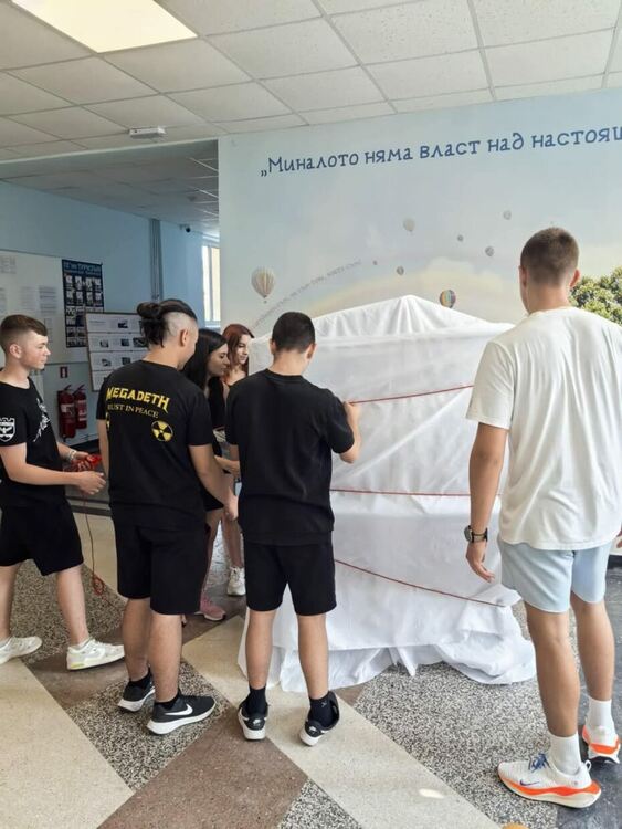 90 години от рождението на Кристо отбелязаха в Професионалната гимназия по туризъм