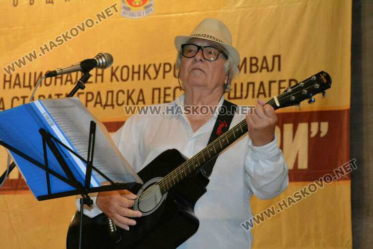 Официално откриха 24-тото издание на Националния конкурс „С песните на Ари“