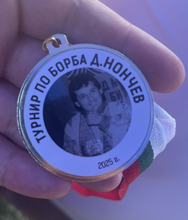 Над 60 борци излязоха на алая в село Иваново