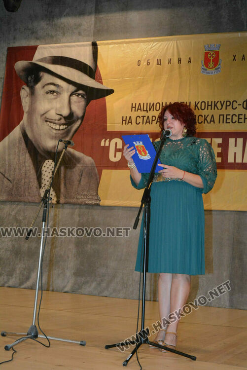 Официално откриха 24-тото издание на Националния конкурс „С песните на Ари“