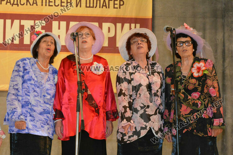 Официално откриха 24-тото издание на Националния конкурс „С песните на Ари“