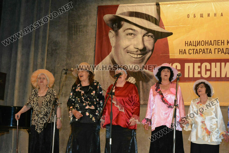 Официално откриха 24-тото издание на Националния конкурс „С песните на Ари“