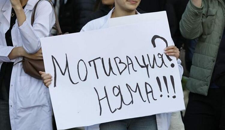 Тишината в детското отделение: Когато държавата абдикира от здравето