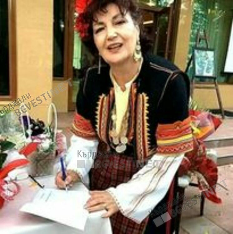 Христина Въчева