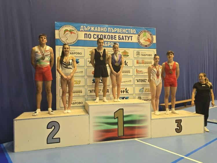 Състезателите на СК „Младост“ с 11 титли на шампионата по акробатична пътека и скокове на батут