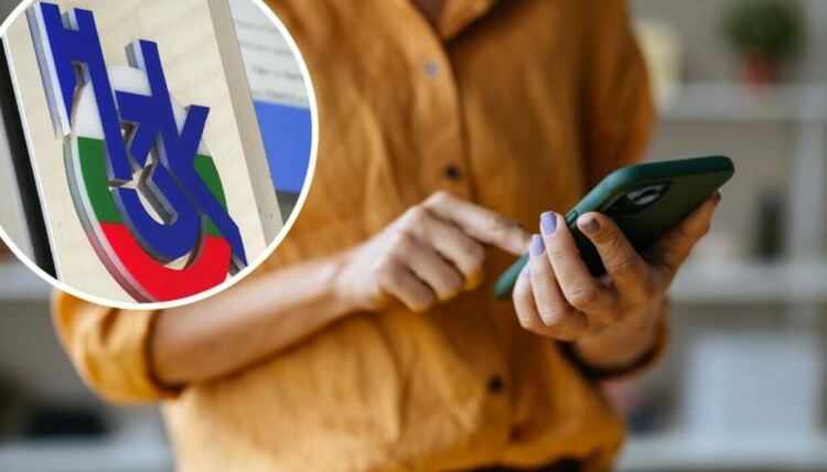 Измама с името на НЗОК: С фалшиви фишинг имейли източват банкови сметки