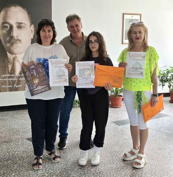 Ученичка от ФСГ-Хасково с награда от национален конкурс „200 г. от откриването на алуминия“