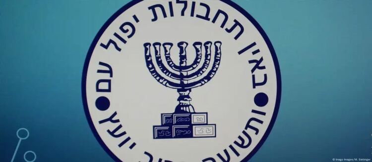 Израелските тайни служби от години са подготвяли удар срещу иранската атомна програма