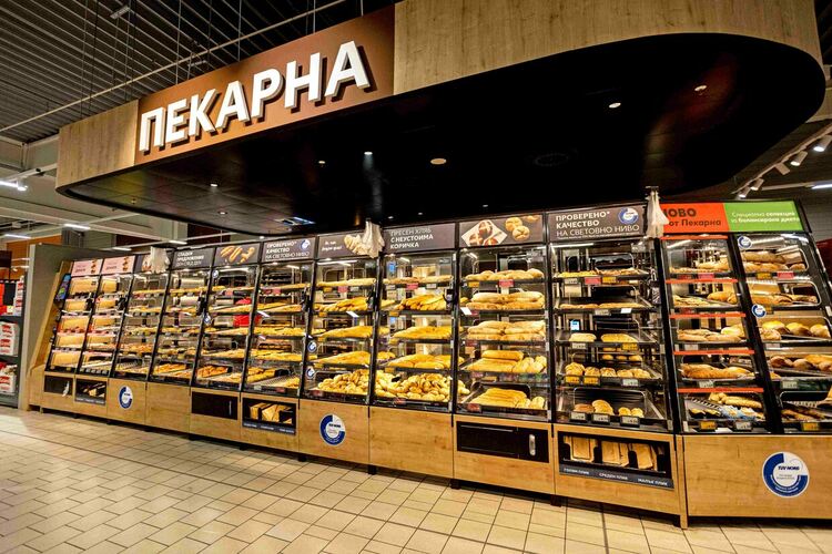 Най-голямата пекарна в Кърджали е в обновения Kaufland 