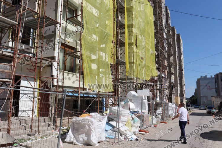 Енергийното обновяване на жилищните блокове в Хасково е в ход