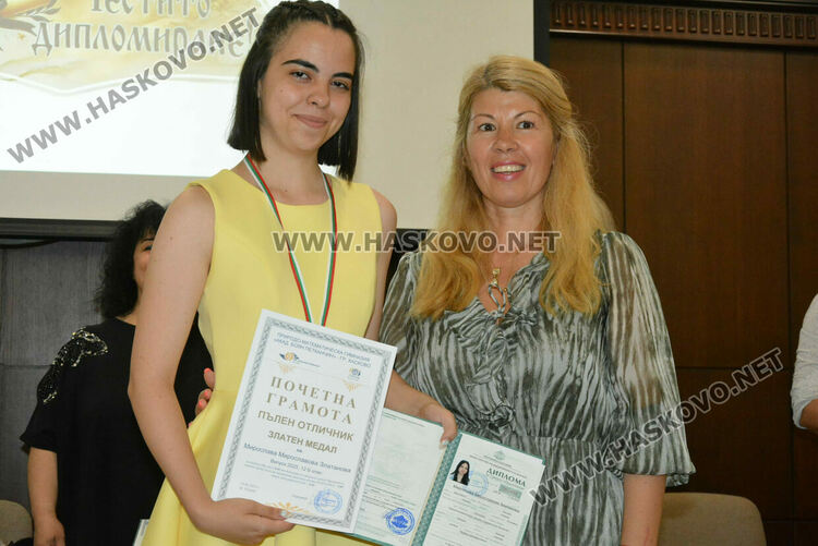 Мирослава Златанова и Гергана Петрова