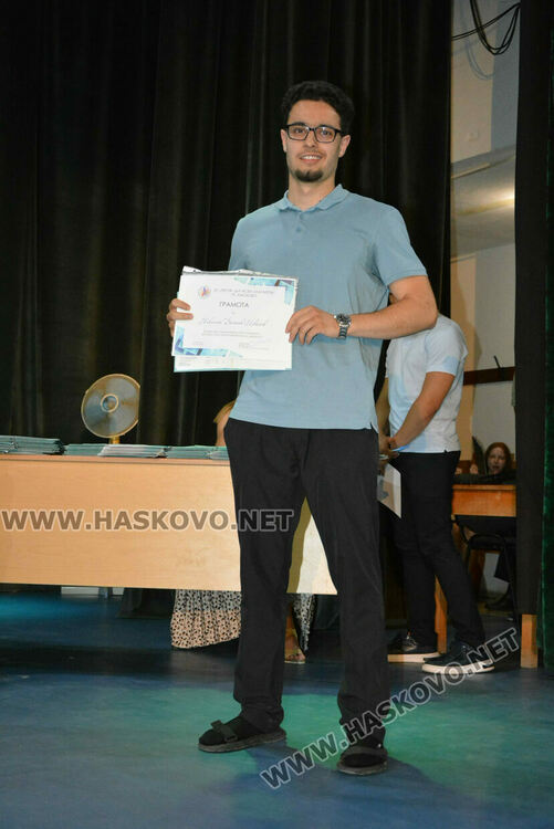 Тържествено връчиха дипломите на Випуск 2025 на хасковската Езикова гимназия