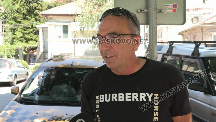 Иван Иванов - превозвач