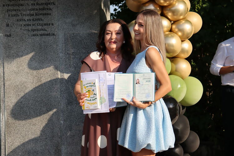 Снимки: Община Хасково