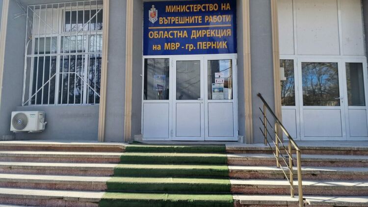 Издирваният турист е намерен мъртъв край Дивотинския манастир