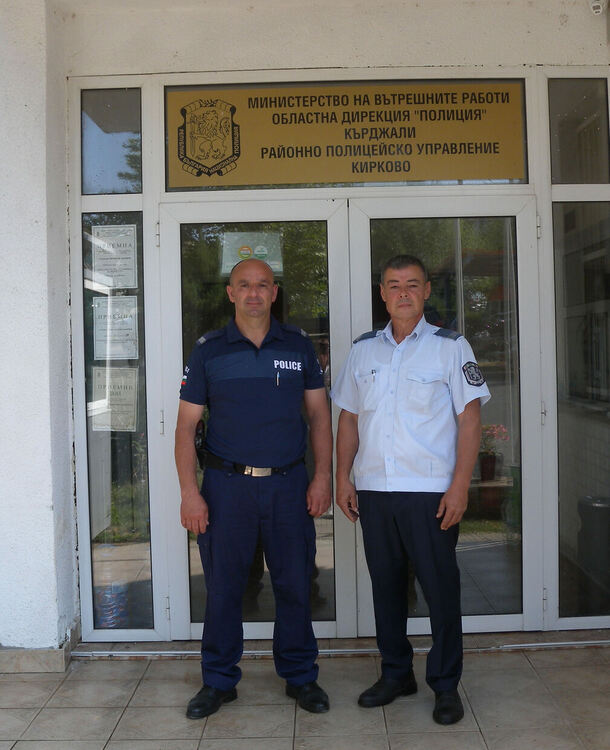 Признателност към полицаи от Кирково за разрешаването на конкретен случай