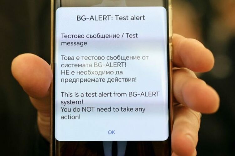 Дали ще е BG или AT-Alert, проблеми има. Как в ЕС се справят със съобщенията за бедствия