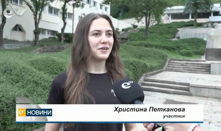 Смолян посрещна Световния ден на йога с безплатни практики на открито