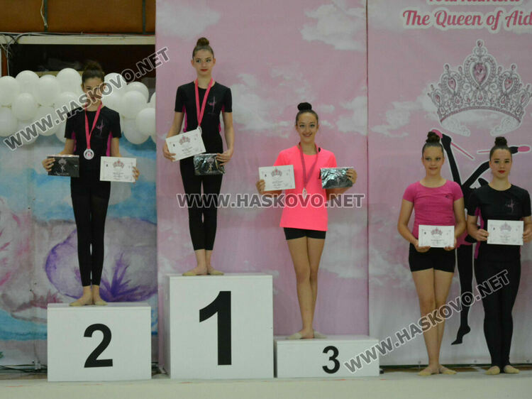 Гимнастички от България и Босна и Херцеговина участват в турнира “Кралица на Аида”